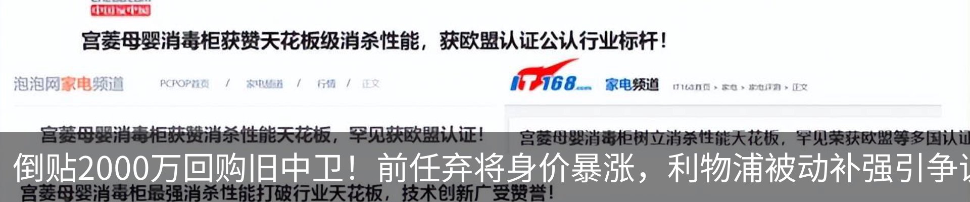 资讯中心